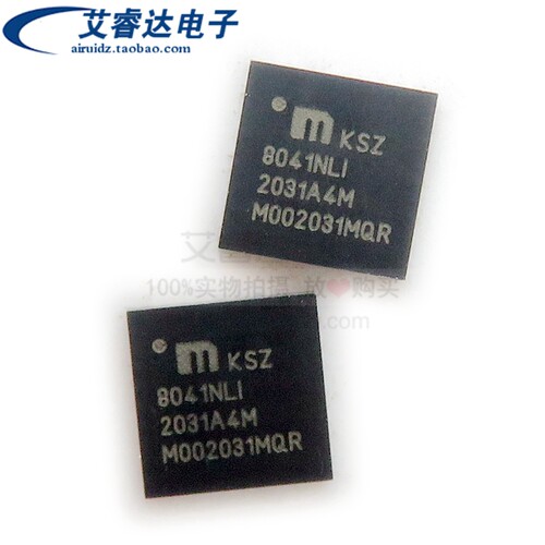 全新原装 KSZ8041NLI-TR/KSZ8041NL-TR 封装QFN32 以太网收发器