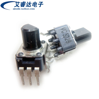 5K 20% 20V 50mW 插件 RK09K1130AU2 可调电阻 电位器