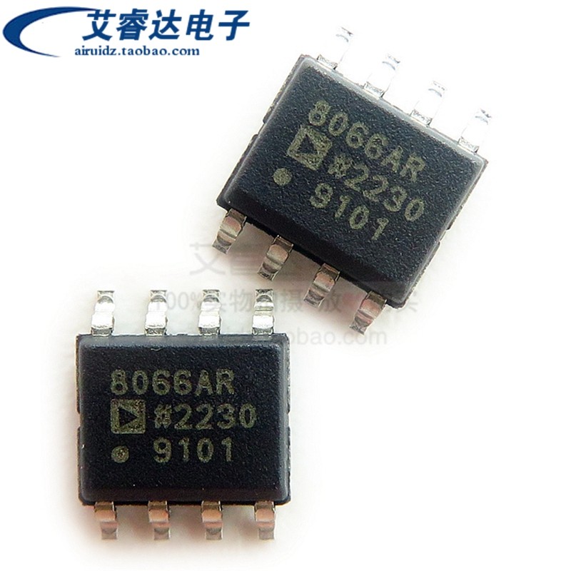全新原装 AD8066ARZ-R7  AD8066ARZ 8066AR 贴片SOP8 运算放大器