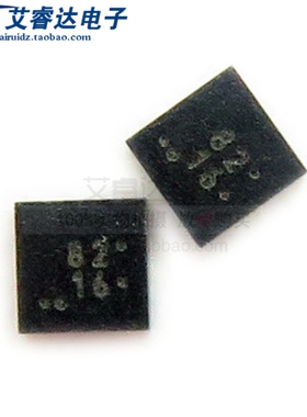 全新原装 BQ298216RUGR 丝印8216 封装QFN  电池管理芯片