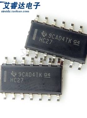 全新原装 SN74HC27DR 74HC27D HC27 贴片 SOP14 逻辑芯片 IC