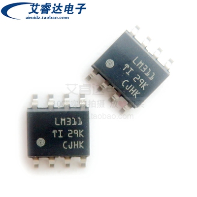 LM311DR LM311 电压比较器 SOP-8 贴片8脚 全新进口原装
