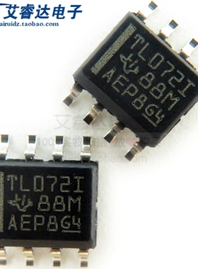 TL0721 TL072I TL072IDR SOP8 运算放大器  全新原装进口