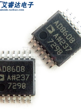 全新原装 AD8608ARUZ  AD8608A  封装TSSOP-14  精密运算放大器