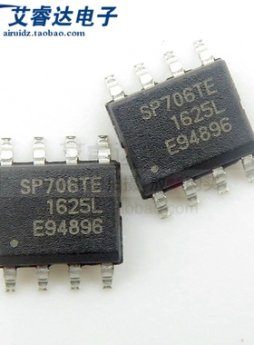 全新原装 SP706TEN-L/TR SP706TE 贴片 SOP8 MCU监控芯片IC