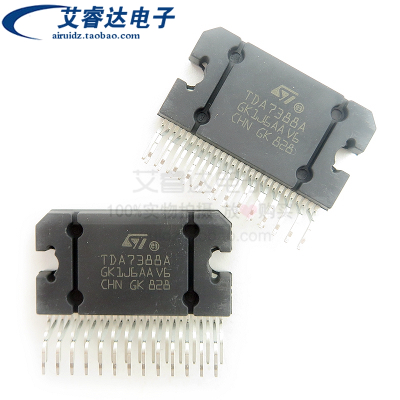 全新原装 TDA7388A 直插 ZIP-27 汽车功率放大器音频功放IC 芯片