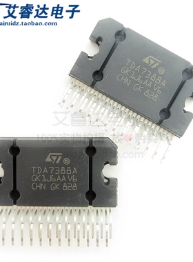 全新原装 TDA7388A 直插 ZIP-27 汽车功率放大器音频功放IC 芯片