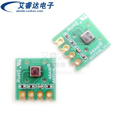 广州奥松 AHT21B 贴片SMD 温湿度传感器 新升级 更稳定