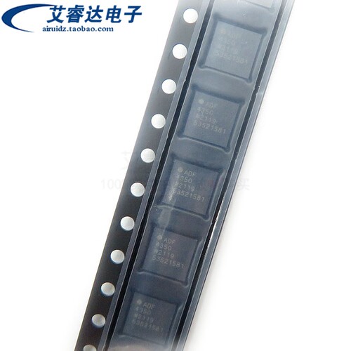 全新原装ADF4350BCPZ-RL7 丝印ADF4350 QFN32 时钟IC 频率合成器