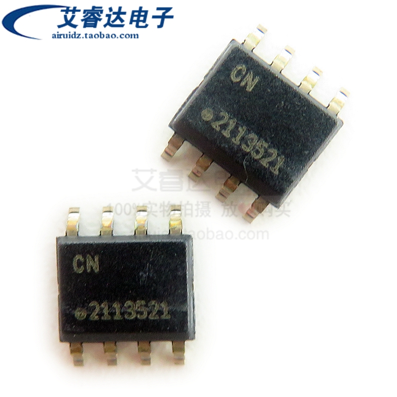 原装ATSHA204A-SSHDA-B ATSHA204A 丝印Y CN SOP8贴片 储存芯片