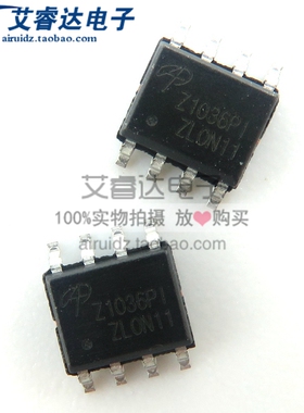 AOS原装 AOZ1036PI Z1036PI Z1036P1 贴片 SOP8 液晶电源芯片