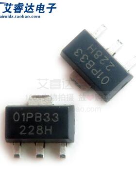 SSP7901P33PBR 丝印 01PB33 SOT-89-3L 300mA 负载电流低功耗LDO