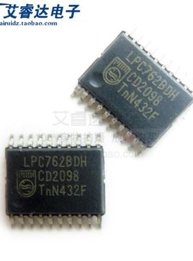 全新原装 P87LPC762BDH LPC762BDH TSSOP20 逻辑芯片