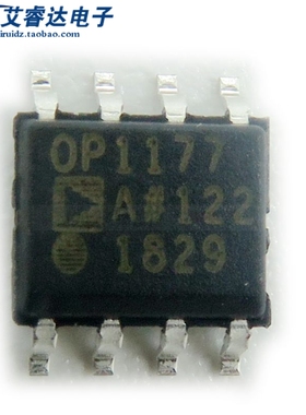 全新原装 OP1177ARZ-REEL7  OP1177A SOIC-8 运算放大器芯片
