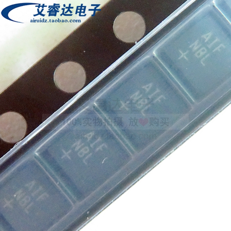 全新原装 MAX97220AETE+T 丝印AIF QFN16-EP(3x3) 音频功率放大器