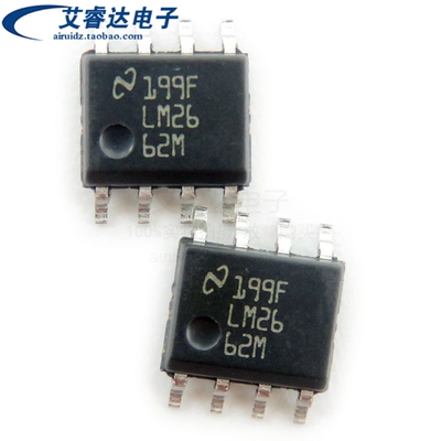 全新原装 LM2662MX/NOPB  LM2662M  封装SOP8  电容器电压转换器