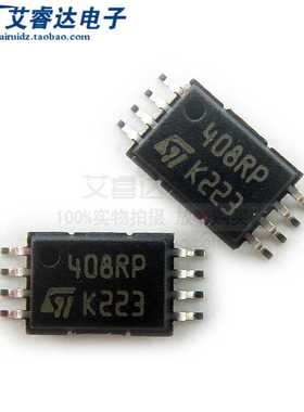 全新原装 M24C08-RDW6TP 丝印 408RP MSOP8 储存芯片IC