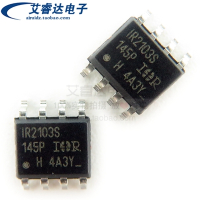 全新原装 IR2103STRPBF IR2103 SOP8贴片 电桥驱动器驱动芯片