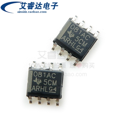 全新原装 TL081ACDR 081AC 贴片 SOP8 逻辑芯片 IC