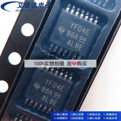 原装正品 TXS0104EPWR YF04E TSSOP14 4位双向电压电平转换器芯片