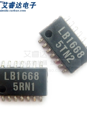原装现货 LB1668 LB1668M-TE-L SOP-14 半桥驱动器 贴片