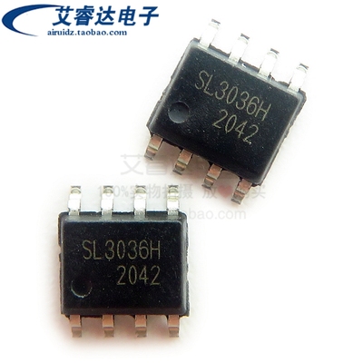 全新原装 SL3036H SOP-8 内置MOS 150V开关降压型DC-DC转换器芯片