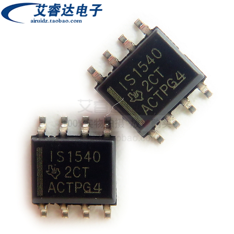 全新原装 ISO1540DR ISO1540 丝印 IS1540 贴片SOP8 隔离器IC芯片
