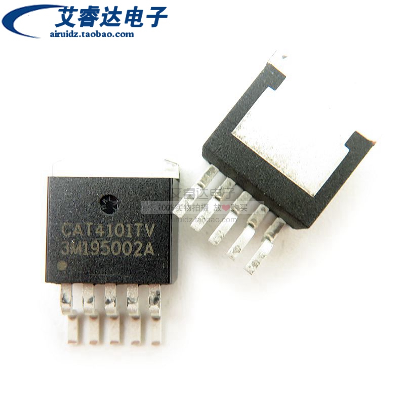 全新原装 CAT4101TV-T75 CAT4101TV 贴片 TO263-5 驱动器芯片 IC