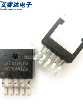 全新原装 CAT4101TV-T75 CAT4101TV 贴片 TO263-5 驱动器芯片 IC