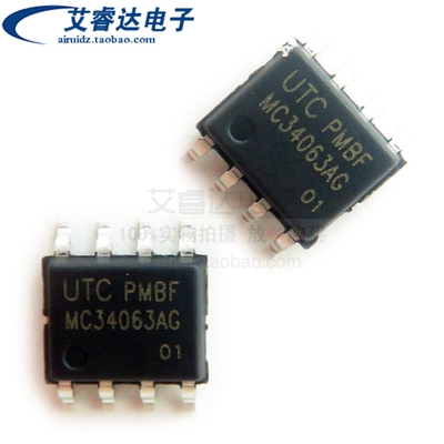 原装MC34063AG-S08-R MC34063AG SOP-8  DC-DC电源芯片 UTC(友顺)