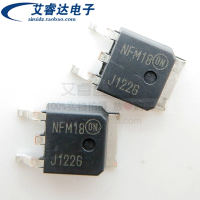 全新原装 MJD122T4G 丝印 J122G TO-252 100V/8A 贴片三极管