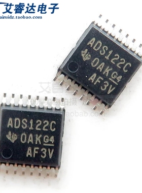全新原装 ADS122C04IPWR ADS122C 贴片 TSSOP16 模数转换器芯片