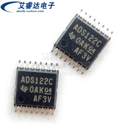 全新原装 ADS122C04IPWR ADS122C 贴片 TSSOP16 模数转换器芯片