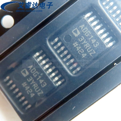 全新原装 ADG1433YRUZ 丝印ADG1433 封装TSSOP16 模拟开关芯片IC