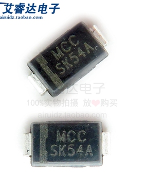 MCC(美微科) SK54A-LTP 丝印SK54A SMA(DO-214AC) 肖特基二极管