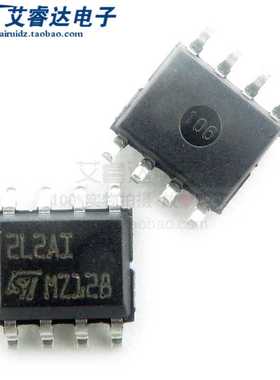 全新原装正品TS27L2AIDT 丝印2L2AI 贴片SOP8 精密运算放大器芯片