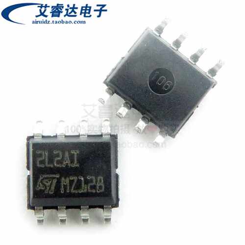 全新原装正品TS27L2AIDT 丝印2L2AI 贴片SOP8 精密运算放大器芯片