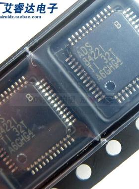 全新原装 ADS8422IBPFBR ADS8422I ADS84221 TQFP48 数模转换芯片