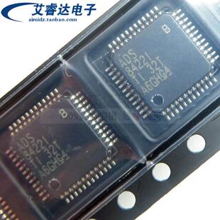 全新原装 ADS8422IBPFBR ADS8422I ADS84221 TQFP48 数模转换芯片