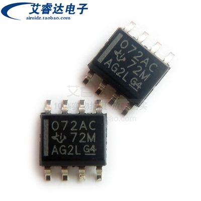 原装 TL072ACDR 贴片SOP8 072AC 低噪声 JFET 输入运算放大器