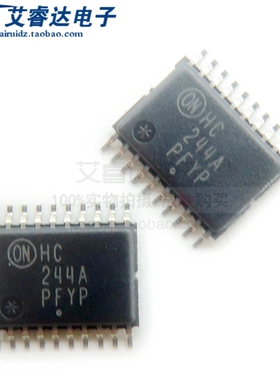全新原装 MC74HC244ADTR2G 丝印HC244A 封装TSSOP-20 驱动器芯片
