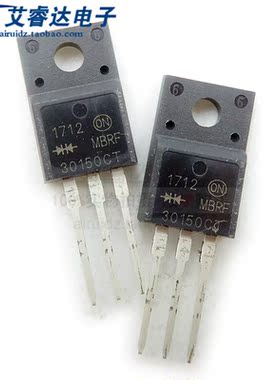 MBRF30150CT MBRF30150 肖特基二极管TO-220F 30A 150V 全新原装