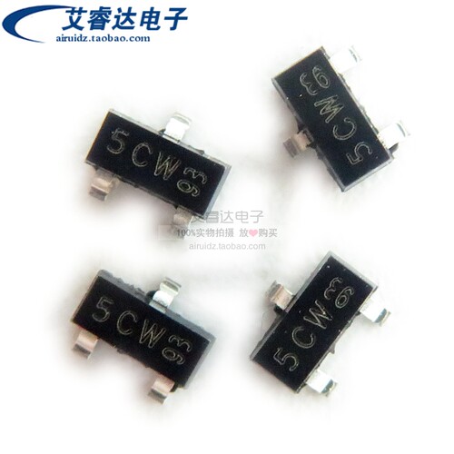 BC807-40 丝印5C 5CW 5CT SOT-23 PNP 原装 贴片三极管 20个