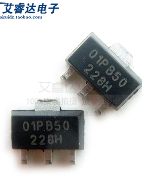 全新矽朋原装 SSP7901P50PBR 01PB50 贴片SOT89-3L 线性稳压LDO