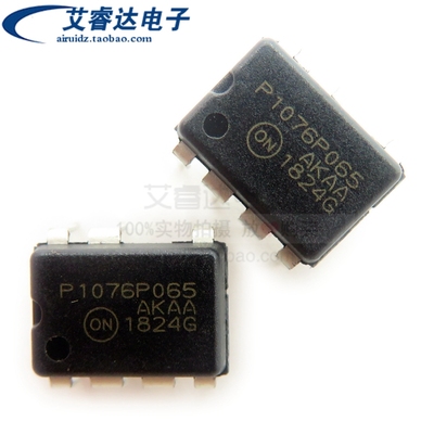 全新原装 NCP1076P065 丝印P1076P065 封装DIP-7  电源管理芯片IC