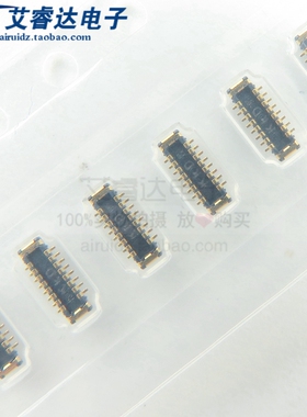 全新原装 145861016024829+ 0.35mm间距16pin板对板连接器