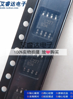 全新原装 LTV-227 L227 代替TLP281-2 贴片 SOP8 光耦 光电耦合器