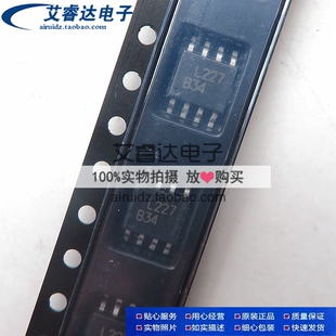全新原装 LTV-227 L227 代替TLP281-2 贴片 SOP8 光耦 光电耦合器