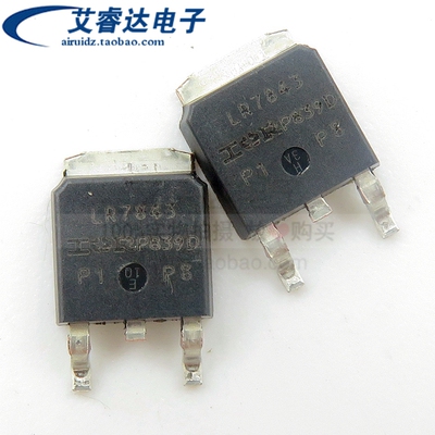 原装正品 IRLR7843TRPBF LR7843 贴片TO-252-3 N沟道MOSFET管