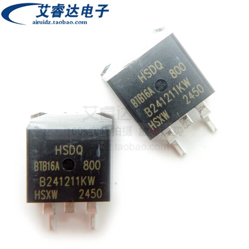 HSDQ原装 BTB16-800 16A 800V 封装TO-263 三端双向可控硅 贴片